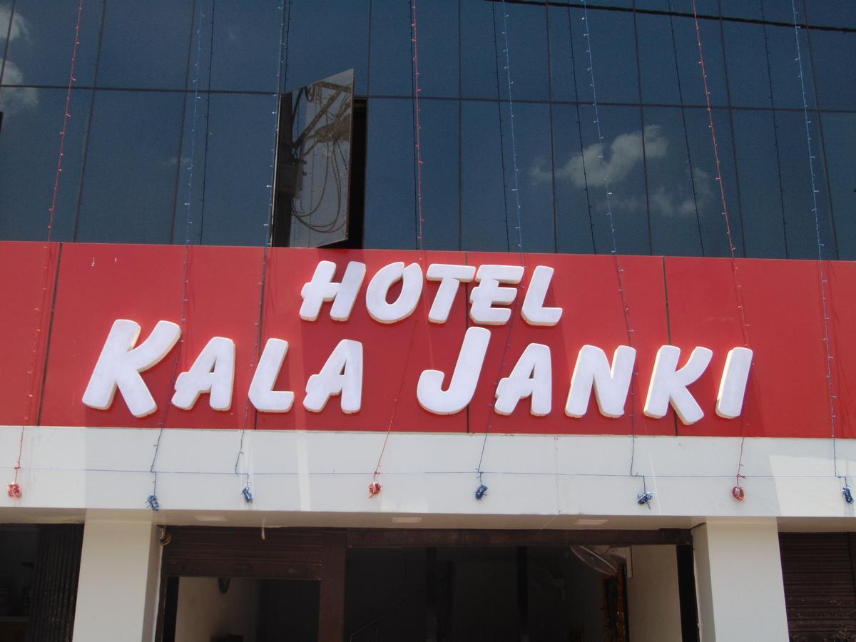 Hotel Kalajanki Ujjain Eksteriør billede