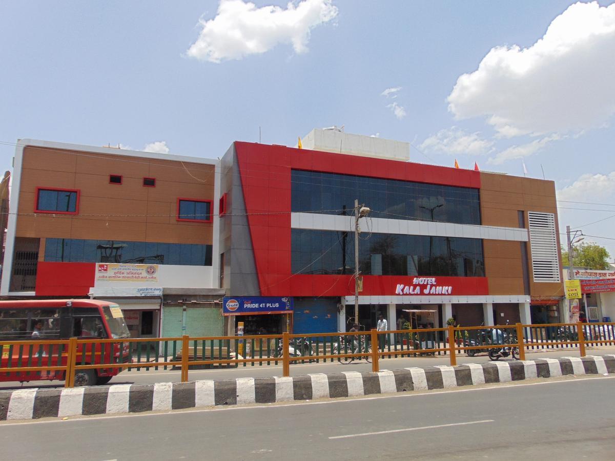 Hotel Kalajanki Ujjain Eksteriør billede